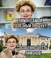 Нажмите на изображение для увеличения
Название: 5D7E121C-D5BA-47AA-A3C7-F3805EC6AE8A.jpeg
Просмотров: 512
Размер:	99.4 Кб
ID:	2950771