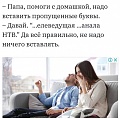 Нажмите на изображение для увеличения
Название: C4A0DBA0-9C2E-4AE7-A874-84823B026F59.jpeg
Просмотров: 577
Размер:	94.2 Кб
ID:	2951475