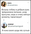 Нажмите на изображение для увеличения
Название: 8EDB668B-538D-42F8-98A6-6A8E90E8B8CF.jpeg
Просмотров: 533
Размер:	74.3 Кб
ID:	2951476