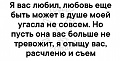 Нажмите на изображение для увеличения
Название: 0C8F3388-9FAB-4ABB-96A9-ED3D38F28D3A.jpeg
Просмотров: 537
Размер:	63.0 Кб
ID:	2951477