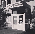 Нажмите на изображение для увеличения
Название: 58D934AE-635B-4247-817D-BB0AAE82AC13.jpeg
Просмотров: 547
Размер:	85.5 Кб
ID:	2951481