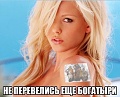 Нажмите на изображение для увеличения
Название: 978803F1-B228-4816-B977-E7D413D01E8A.jpeg
Просмотров: 571
Размер:	83.7 Кб
ID:	2951483