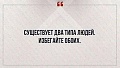 Нажмите на изображение для увеличения
Название: 1.jpg
Просмотров: 472
Размер:	73.4 Кб
ID:	2952104