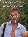 Нажмите на изображение для увеличения
Название: 2.jpg
Просмотров: 474
Размер:	126.1 Кб
ID:	2952105