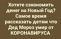 Нажмите на изображение для увеличения
Название: 6.jpg
Просмотров: 462
Размер:	37.4 Кб
ID:	2952109