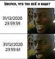 Нажмите на изображение для увеличения
Название: 607e4637d388-uni-72607-1898395475.jpg
Просмотров: 512
Размер:	77.2 Кб
ID:	2952778