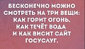 Нажмите на изображение для увеличения
Название: D3E30352-24FC-4CCF-BCDA-E02BC28BA9CF.jpeg
Просмотров: 516
Размер:	67.5 Кб
ID:	2952916