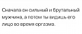 Нажмите на изображение для увеличения
Название: 7960AA59-0371-46C4-9CC7-3619EF8F95E2.jpeg
Просмотров: 515
Размер:	30.2 Кб
ID:	2952921