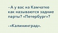 Нажмите на изображение для увеличения
Название: 3055675E-9514-4DCD-98AE-D6BB618FD982.jpeg
Просмотров: 441
Размер:	20.5 Кб
ID:	2953575