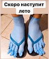 Нажмите на изображение для увеличения
Название: 14333675.jpg
Просмотров: 406
Размер:	59.8 Кб
ID:	2953865