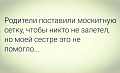 Нажмите на изображение для увеличения
Название: 5CBBCB85-CCC1-4077-B08A-310D0DEEE0E3.jpeg
Просмотров: 549
Размер:	43.4 Кб
ID:	2955433