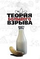 Нажмите на изображение для увеличения
Название: 59638F58-6C3C-473F-B6AE-4B617662B54D.jpeg
Просмотров: 541
Размер:	51.4 Кб
ID:	2955436