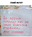 Нажмите на изображение для увеличения
Название: AAA57A68-14CB-4C35-81D0-59496BCCC4AC.jpeg
Просмотров: 531
Размер:	111.0 Кб
ID:	2955440