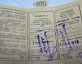 Нажмите на изображение для увеличения
Название: image (3).jpg
Просмотров: 98
Размер:	436.8 Кб
ID:	2955493