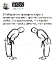 Нажмите на изображение для увеличения
Название: 1.jpg
Просмотров: 556
Размер:	53.0 Кб
ID:	2955608