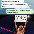 Нажмите на изображение для увеличения
Название: 3.jpg
Просмотров: 574
Размер:	149.7 Кб
ID:	2955610