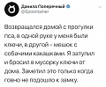Нажмите на изображение для увеличения
Название: 4.jpg
Просмотров: 531
Размер:	39.6 Кб
ID:	2955611