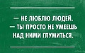 Нажмите на изображение для увеличения
Название: 6.jpg
Просмотров: 511
Размер:	36.2 Кб
ID:	2955613