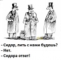 Нажмите на изображение для увеличения
Название: CD5B5764-6D2D-43E2-87BF-F821163B1093.jpeg
Просмотров: 481
Размер:	118.9 Кб
ID:	2956504