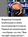 Нажмите на изображение для увеличения
Название: 47EC0688-CA3A-4BFE-9155-8971730B565C.jpeg
Просмотров: 489
Размер:	99.8 Кб
ID:	2956506
