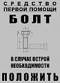Нажмите на изображение для увеличения
Название: 005B3232-18C5-4AB9-97DC-7BB9147332A6.jpeg
Просмотров: 492
Размер:	65.9 Кб
ID:	2956511