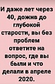 Нажмите на изображение для увеличения
Название: D57EC6EF-AB50-44F1-B92D-09896EC56509.jpeg
Просмотров: 506
Размер:	102.5 Кб
ID:	2957922