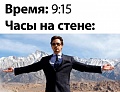 Нажмите на изображение для увеличения
Название: 775E9F56-470D-4EC2-9501-328AD33AC9DE.jpeg
Просмотров: 501
Размер:	72.9 Кб
ID:	2957929