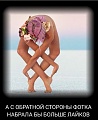 Нажмите на изображение для увеличения
Название: 40A7888E-AED3-4925-B961-96EA00407AE0.jpeg
Просмотров: 518
Размер:	82.3 Кб
ID:	2957933