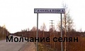 Нажмите на изображение для увеличения
Название: D4C35BBF-D5E0-4A3E-B28D-F2DF1DAD2AF6.jpeg
Просмотров: 499
Размер:	42.7 Кб
ID:	2957935