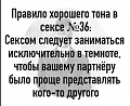 Нажмите на изображение для увеличения
Название: 0FD76540-7ACA-4F42-9AF9-35D49D3C9015.jpeg
Просмотров: 478
Размер:	78.1 Кб
ID:	2957936
