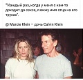 Нажмите на изображение для увеличения
Название: 4F0DE385-5BF8-4FFC-9F99-DB13CF5AEF04.jpeg
Просмотров: 558
Размер:	57.6 Кб
ID:	2959218