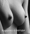 Нажмите на изображение для увеличения
Название: 46BC0B4F-9AA9-4F63-A986-A9CED213394F.jpeg
Просмотров: 676
Размер:	104.1 Кб
ID:	2959221