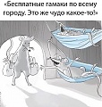 Нажмите на изображение для увеличения
Название: 1.jpg
Просмотров: 450
Размер:	87.1 Кб
ID:	2960241