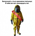 Нажмите на изображение для увеличения
Название: 2.jpg
Просмотров: 444
Размер:	42.6 Кб
ID:	2960242