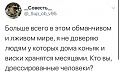 Нажмите на изображение для увеличения
Название: 3.jpg
Просмотров: 456
Размер:	53.9 Кб
ID:	2960243
