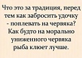 Нажмите на изображение для увеличения
Название: 4.jpg
Просмотров: 441
Размер:	56.1 Кб
ID:	2960244