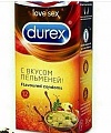 Нажмите на изображение для увеличения
Название: 5.jpg
Просмотров: 446
Размер:	52.8 Кб
ID:	2960245