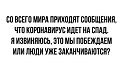 Нажмите на изображение для увеличения
Название: 6.jpg
Просмотров: 450
Размер:	41.8 Кб
ID:	2960246