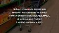 Нажмите на изображение для увеличения
Название: 7.jpg
Просмотров: 446
Размер:	64.5 Кб
ID:	2960247