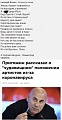 Нажмите на изображение для увеличения
Название: 9B49F315-2997-4D5C-BDA2-3C4F72D116AA.jpeg
Просмотров: 582
Размер:	117.5 Кб
ID:	2960376