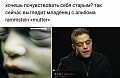 Нажмите на изображение для увеличения
Название: 3FEB30DD-BF28-49B9-B706-74CA9B9685E6.jpeg
Просмотров: 504
Размер:	42.6 Кб
ID:	2960911