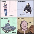 Нажмите на изображение для увеличения
Название: 2B89B3C6-BF8F-42DF-A3D1-998EE7CAD672.jpeg
Просмотров: 502
Размер:	118.6 Кб
ID:	2960912