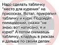 Нажмите на изображение для увеличения
Название: A05A3F00-A3A3-4BCA-A1F7-60BE6003DE1C.jpeg
Просмотров: 488
Размер:	162.6 Кб
ID:	2960913