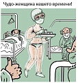 Нажмите на изображение для увеличения
Название: IMG_20200524_195437_965.jpg
Просмотров: 499
Размер:	83.4 Кб
ID:	2960969