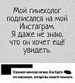 Нажмите на изображение для увеличения
Название: 743CFED0-DF1F-419D-817F-B4E0FF897555.jpeg
Просмотров: 474
Размер:	142.1 Кб
ID:	2961252