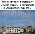 Нажмите на изображение для увеличения
Название: 1AD5B6BF-404B-49AC-8212-8B00B45627D8.jpeg
Просмотров: 451
Размер:	128.8 Кб
ID:	2961257