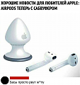 Нажмите на изображение для увеличения
Название: 1590267571057.png
Просмотров: 531
Размер:	276.5 Кб
ID:	2961322