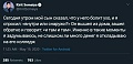 Нажмите на изображение для увеличения
Название: 159005421411332377.jpg
Просмотров: 507
Размер:	39.4 Кб
ID:	2961323