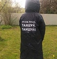 Нажмите на изображение для увеличения
Название: 1.jpg
Просмотров: 514
Размер:	52.5 Кб
ID:	2961861