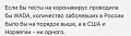 Нажмите на изображение для увеличения
Название: 2.jpg
Просмотров: 509
Размер:	28.3 Кб
ID:	2961862